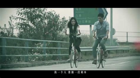 開車回家|載你回家，請不要說”ride you home”